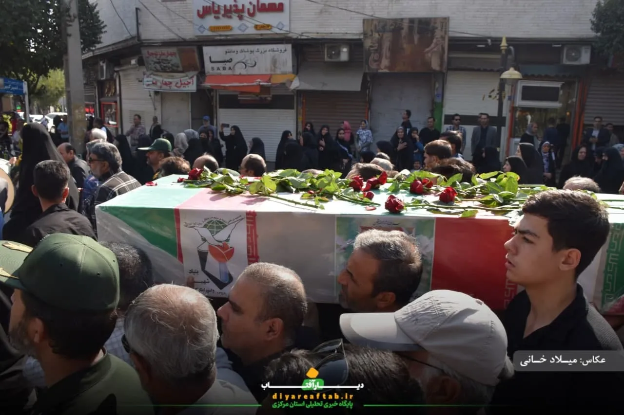 تشییع پیکر جانباز شهید «اسماعیل روشن» در اراک