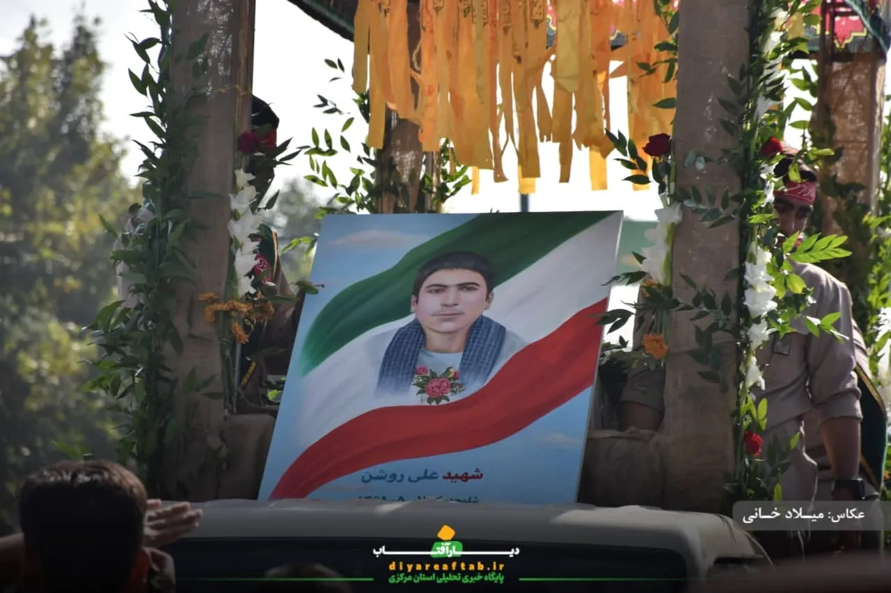 تشییع پیکر جانباز شهید «اسماعیل روشن» در اراک