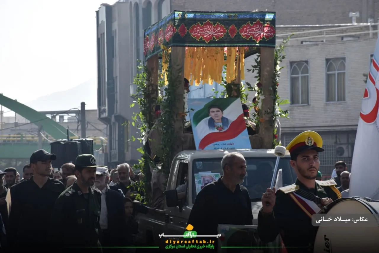 تشییع پیکر جانباز شهید «اسماعیل روشن» در اراک