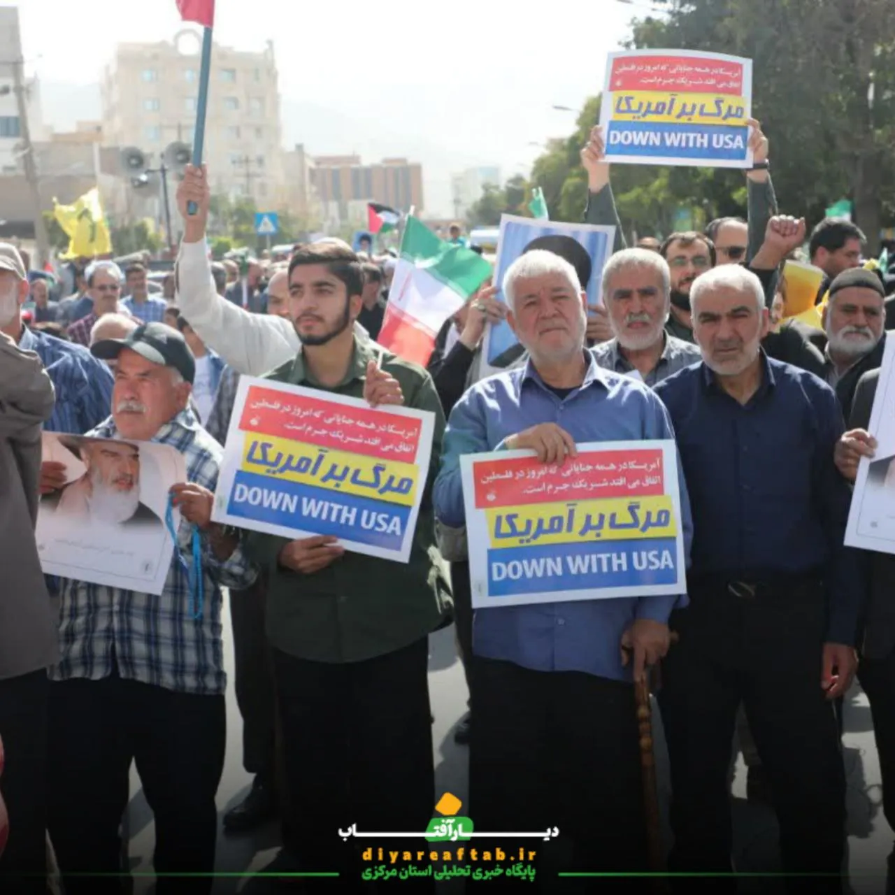 راهپیمایی جمعه‌های خشم در کلانشهر اراک برگزار شد