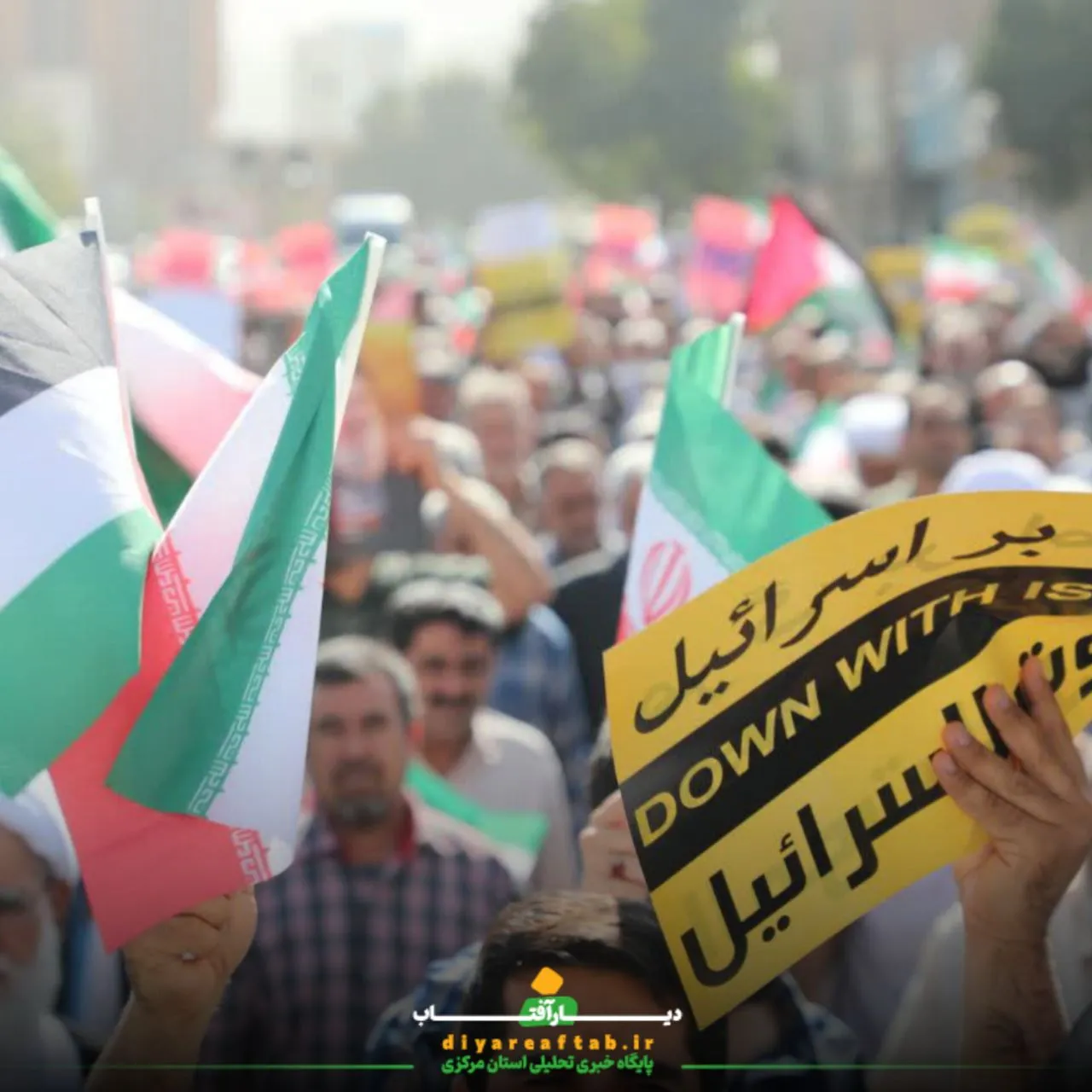 راهپیمایی جمعه‌های خشم در کلانشهر اراک برگزار شد