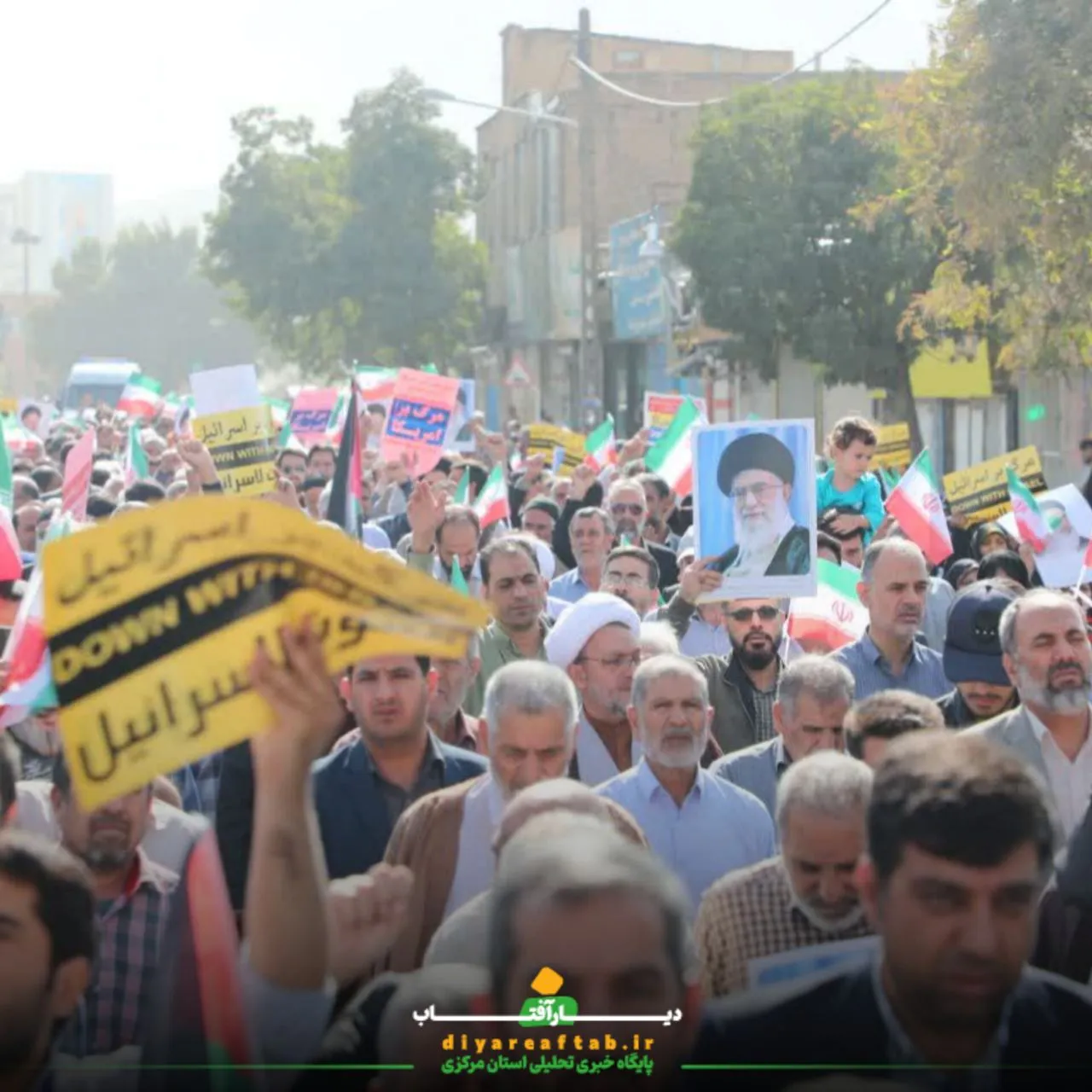 راهپیمایی جمعه‌های خشم در کلانشهر اراک برگزار شد