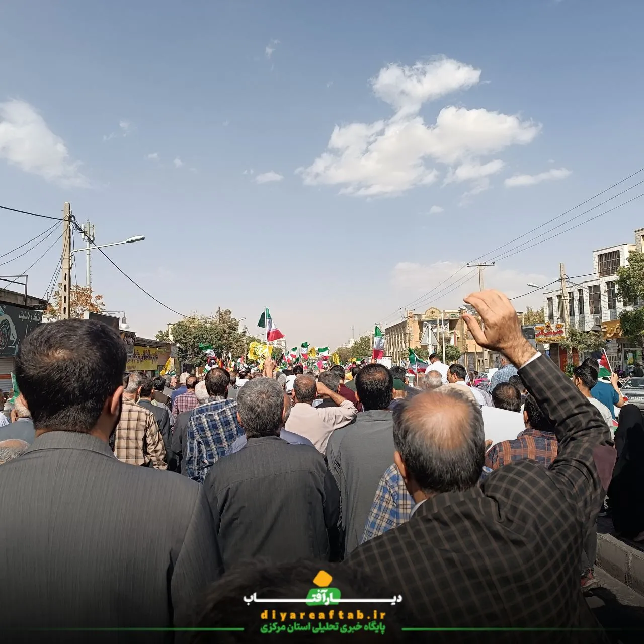 راهپیمایی جمعه‌های خشم در کلانشهر اراک برگزار شد