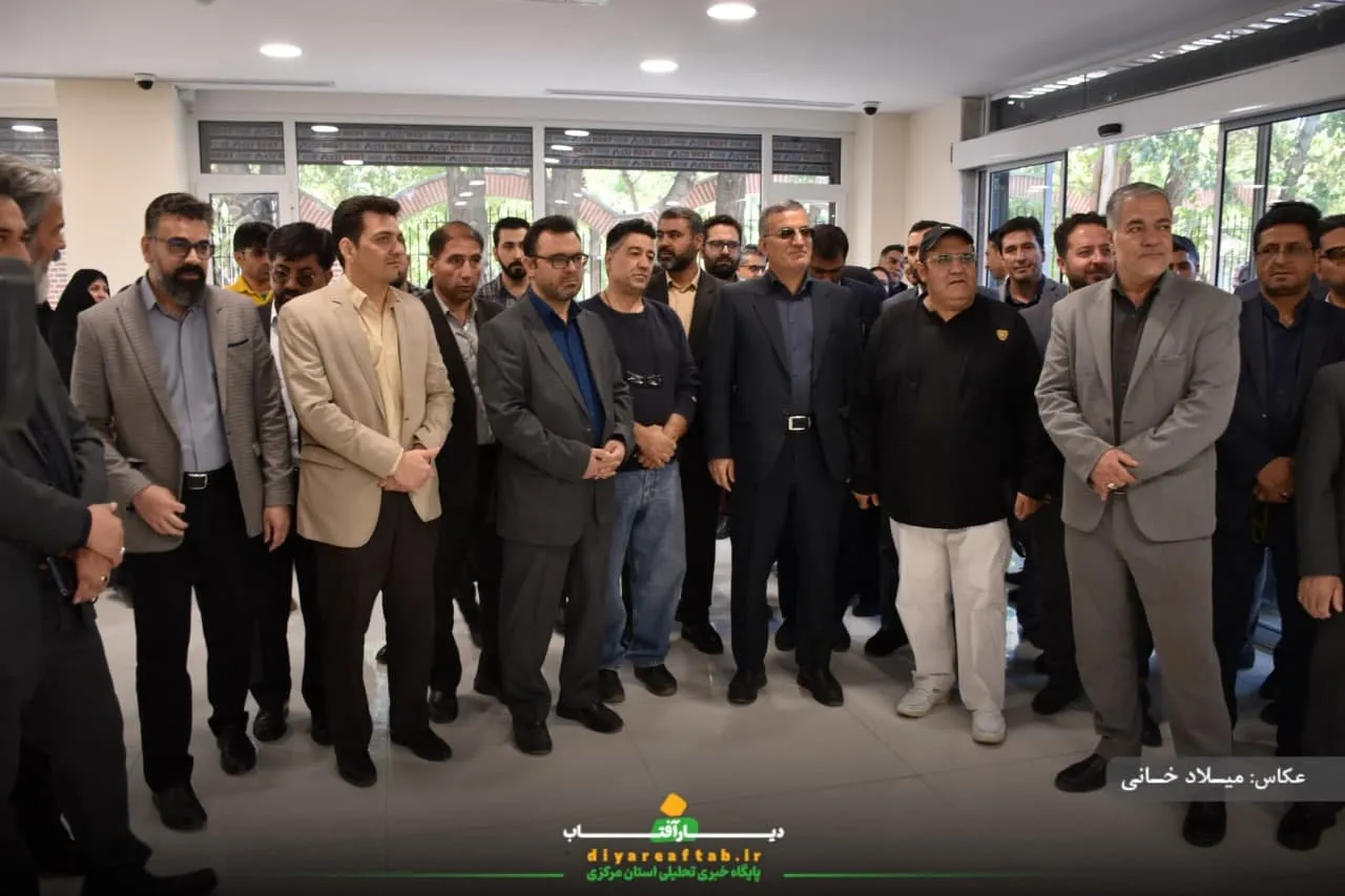 افتتاح ساختمان تئاتر شهر اراک