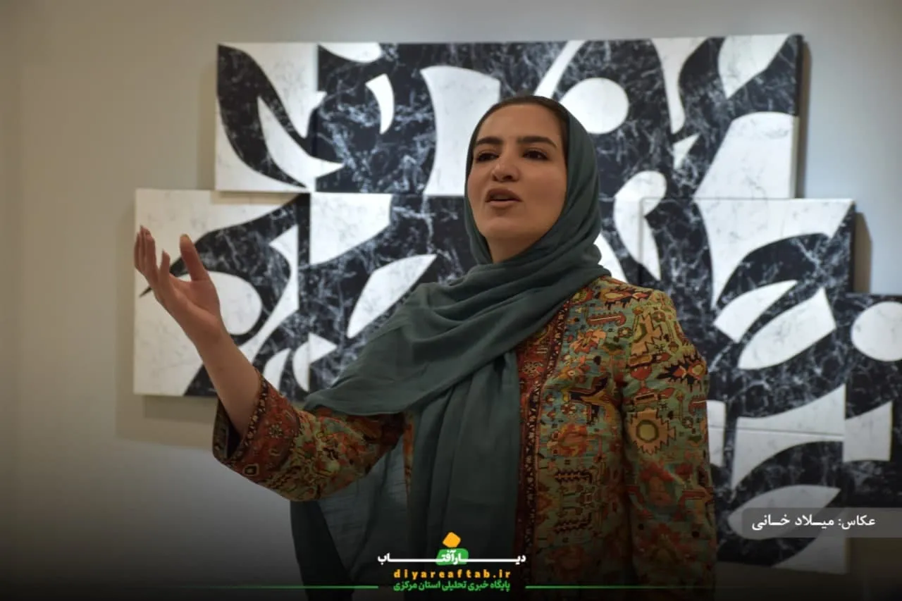 افتتاح ساختمان تئاتر شهر اراک