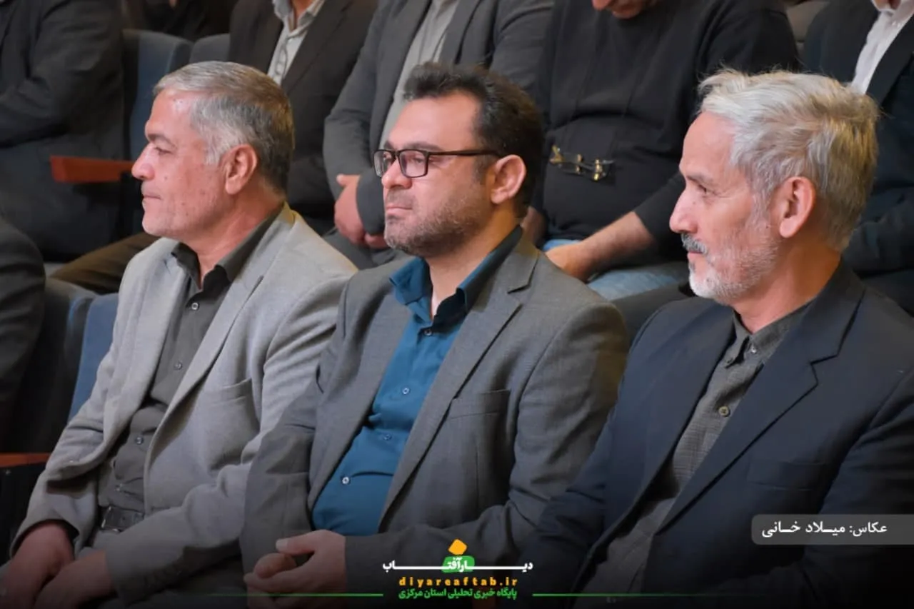 افتتاح ساختمان تئاتر شهر اراک