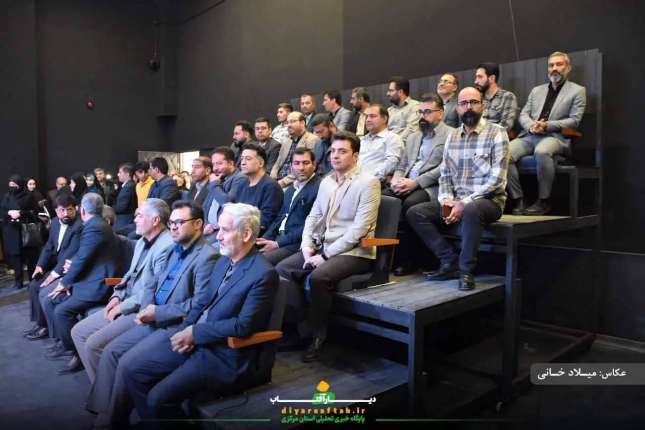 افتتاح ساختمان تئاتر شهر اراک
