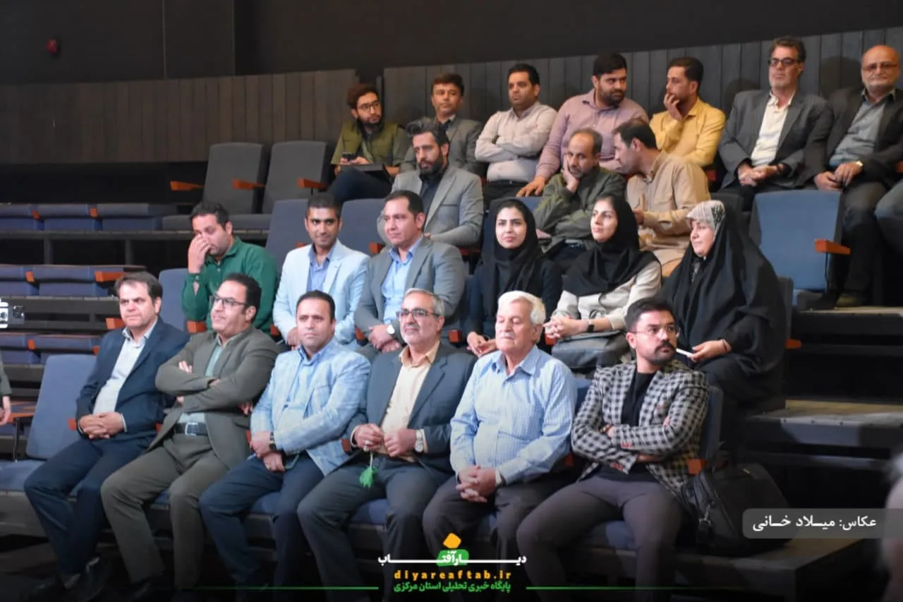 افتتاح ساختمان تئاتر شهر اراک