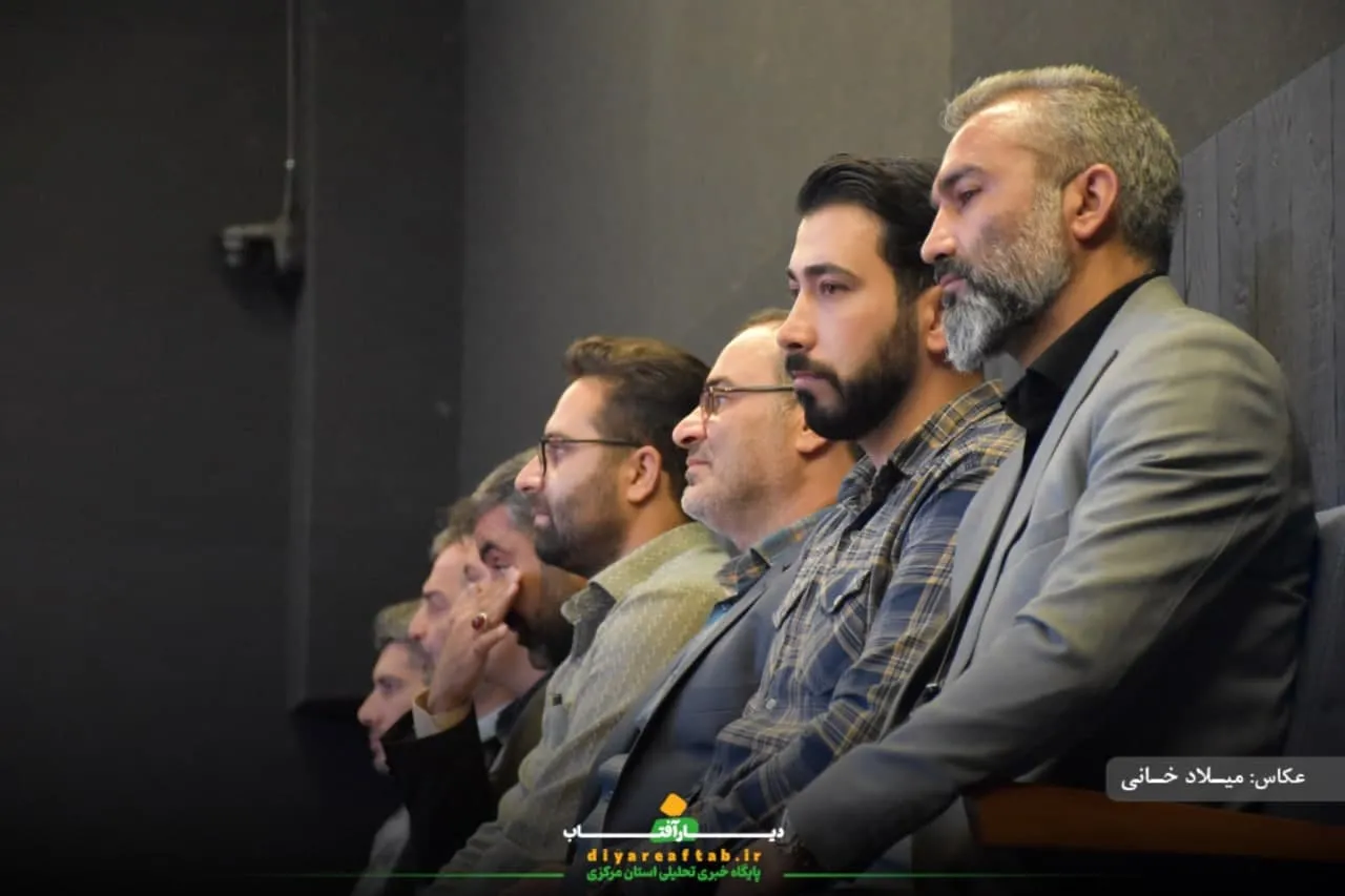 افتتاح ساختمان تئاتر شهر اراک
