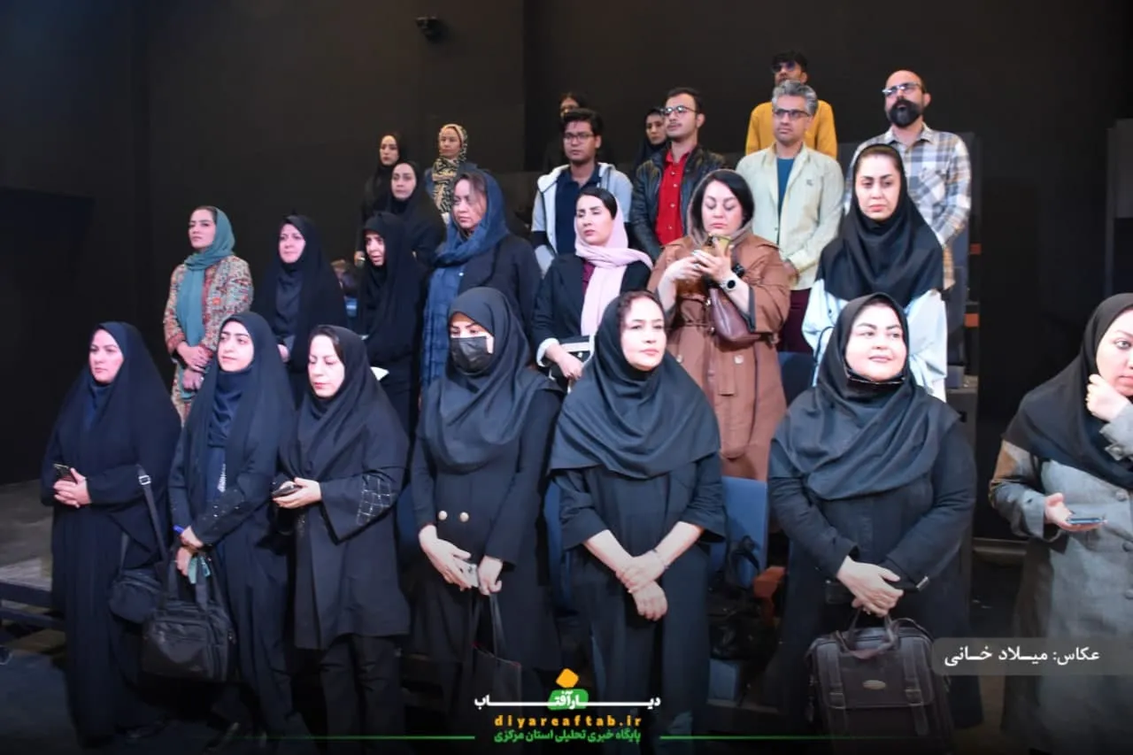افتتاح ساختمان تئاتر شهر اراک