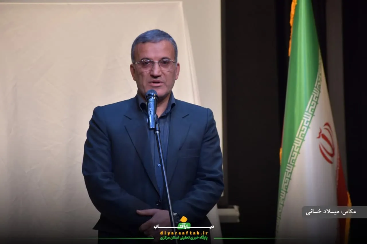 افتتاح ساختمان تئاتر شهر اراک