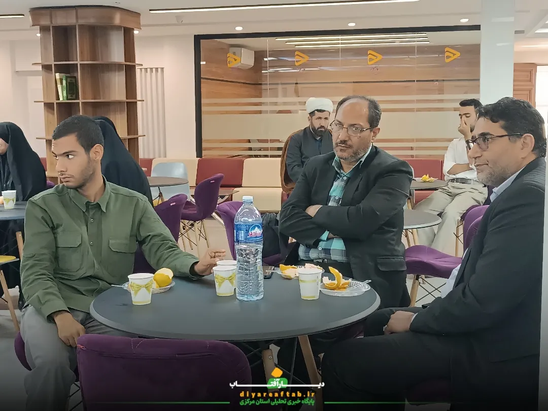 رونمایی کتاب «کیمیازاد» در اراک