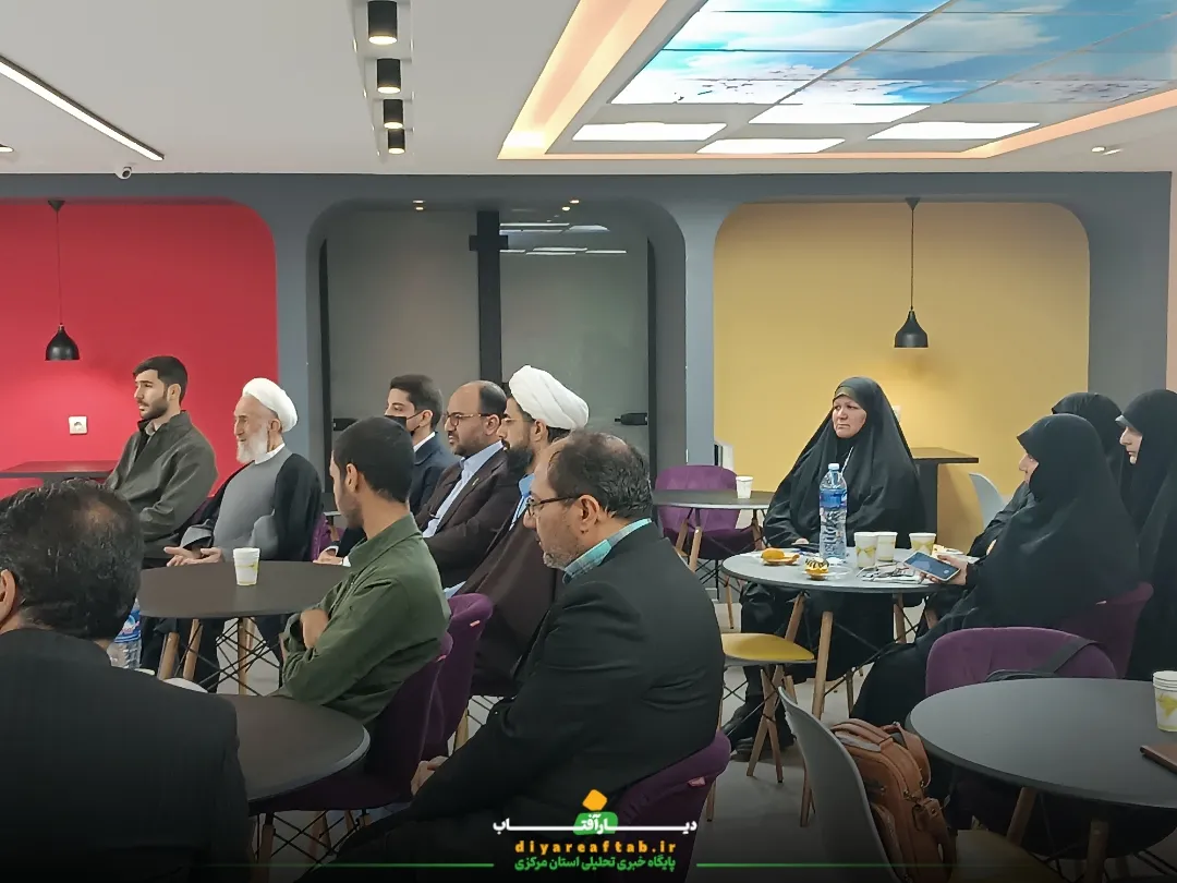 رونمایی کتاب «کیمیازاد» در اراک