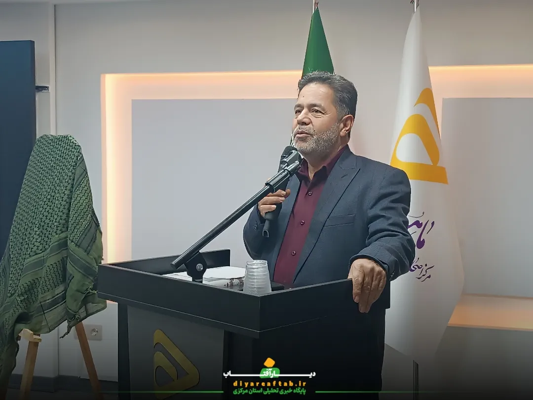 رونمایی کتاب «کیمیازاد» در اراک