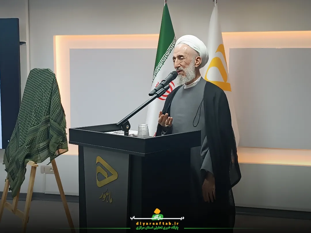 رونمایی کتاب «کیمیازاد» در اراک