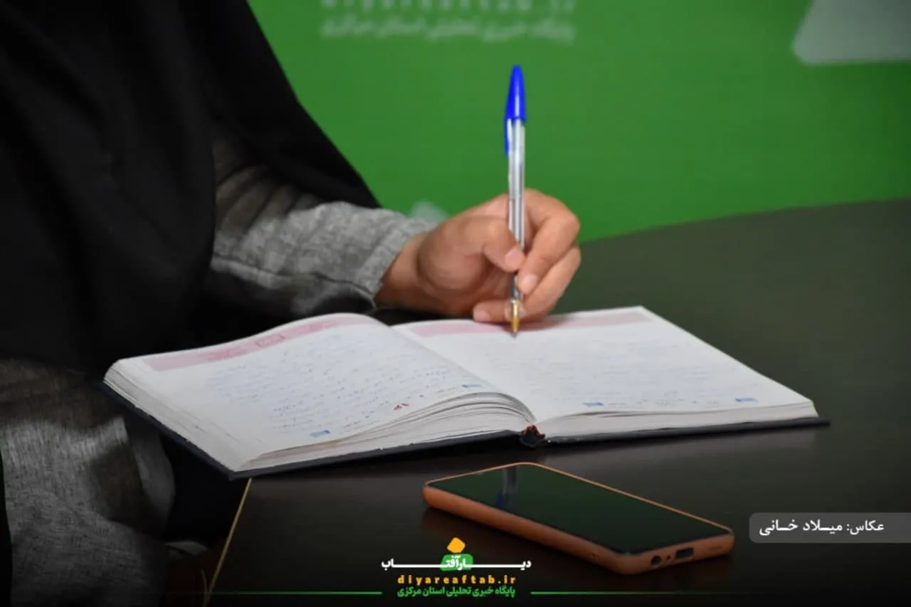میزگرد جمعیت و خانواده در دیار آفتاب