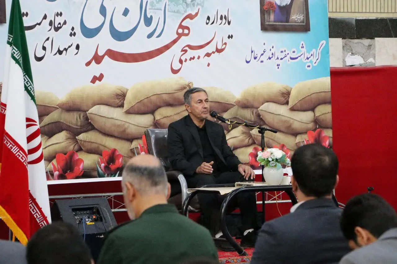 مراسم نکوداشت هفته پدافند غیرعامل در ساوه
