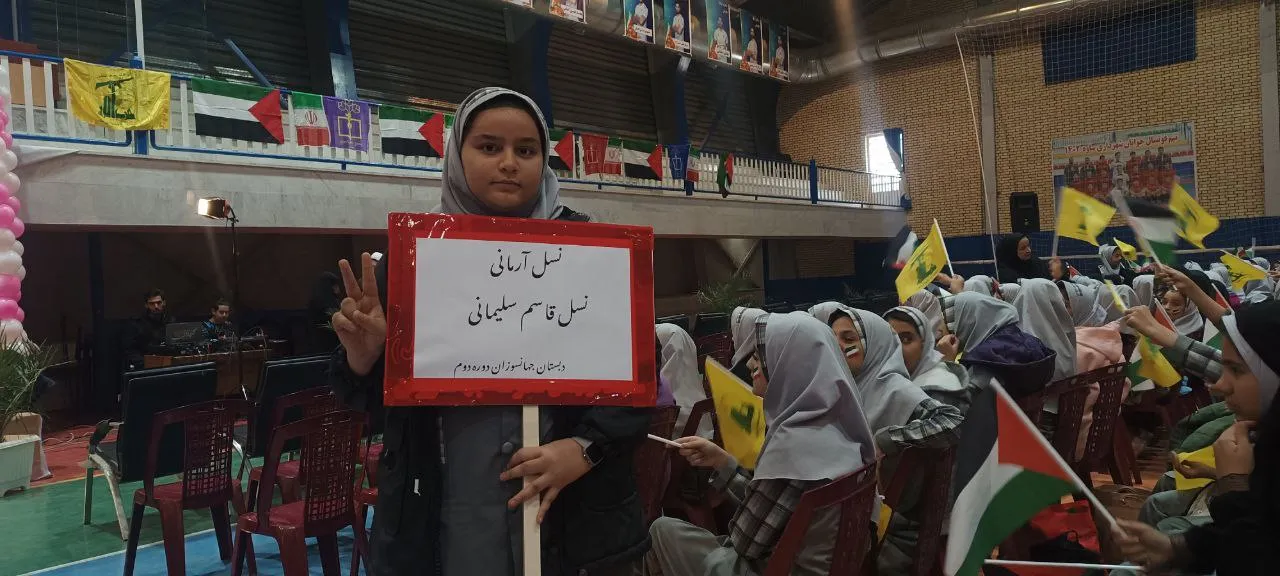 برگزاری همایش بزرگ دانش‌آموزی آغاز نصراللّه در ساوه