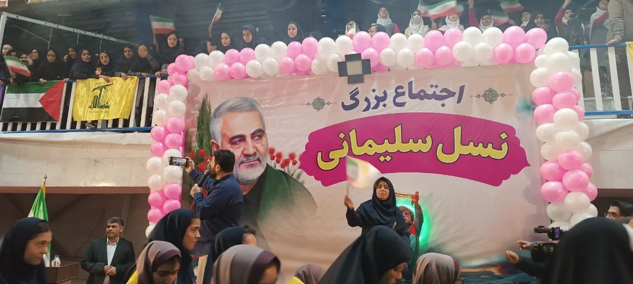 برگزاری همایش بزرگ دانش‌آموزی آغاز نصراللّه در ساوه