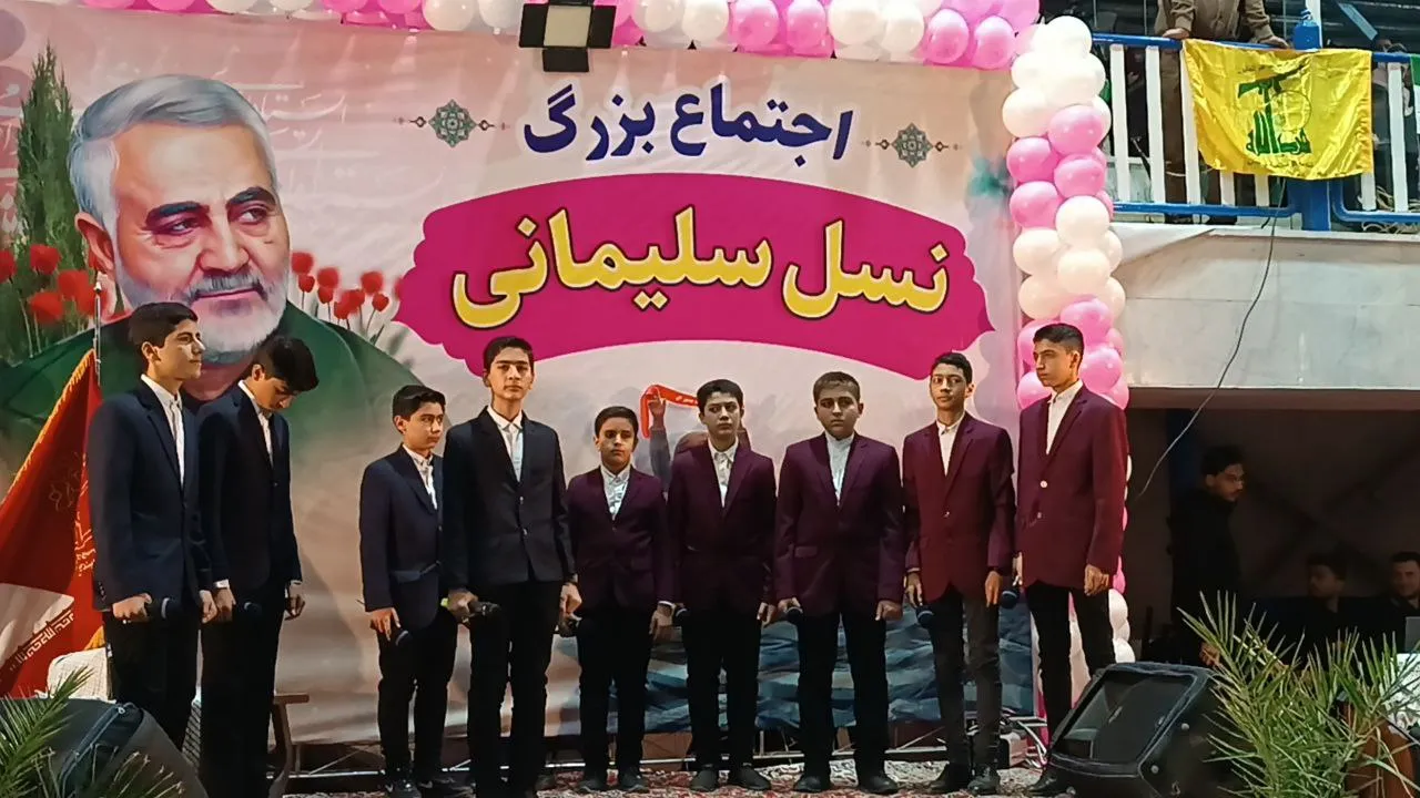 برگزاری همایش بزرگ دانش‌آموزی آغاز نصراللّه در ساوه