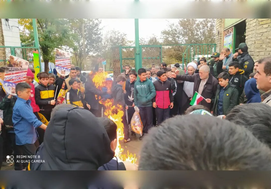برگزاری راهپیمایی باشکوه ۱۳ آبان در خنداب