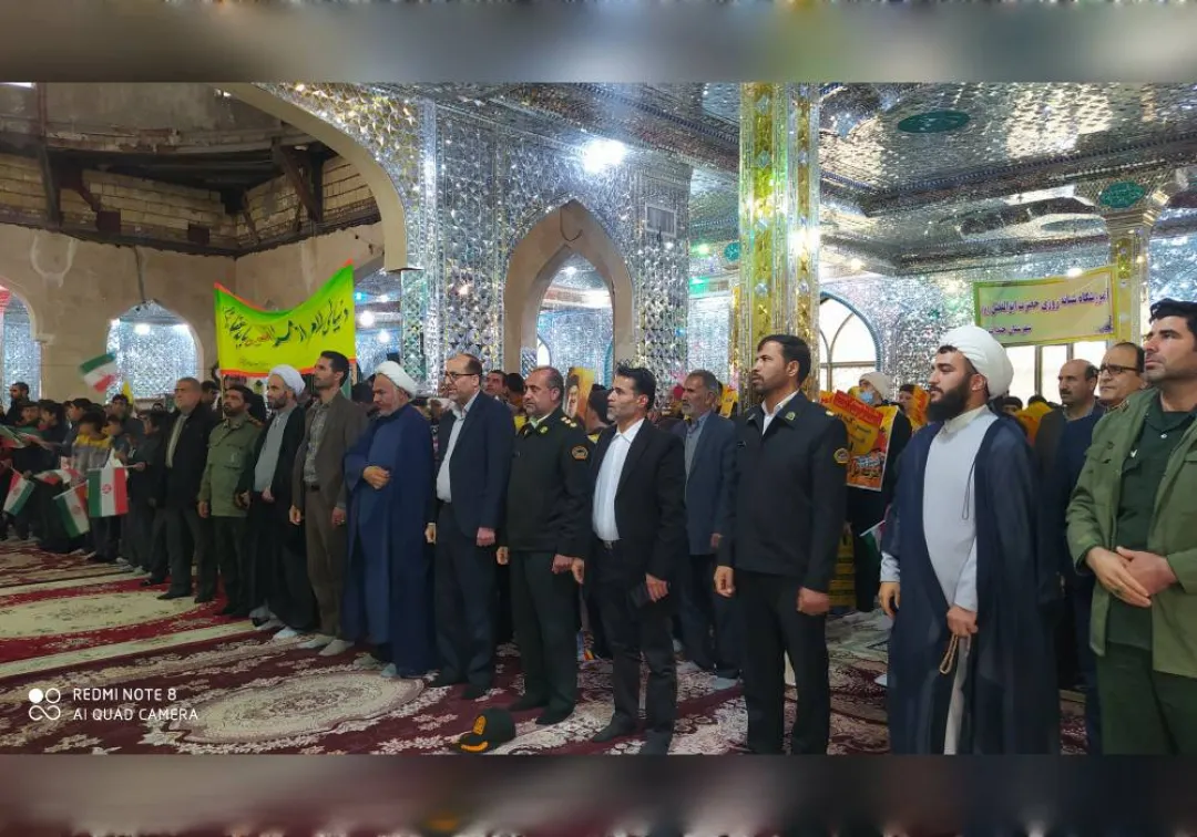 برگزاری راهپیمایی باشکوه ۱۳ آبان در خنداب