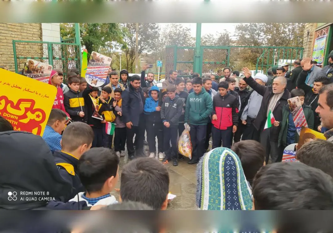 برگزاری راهپیمایی باشکوه ۱۳ آبان در خنداب