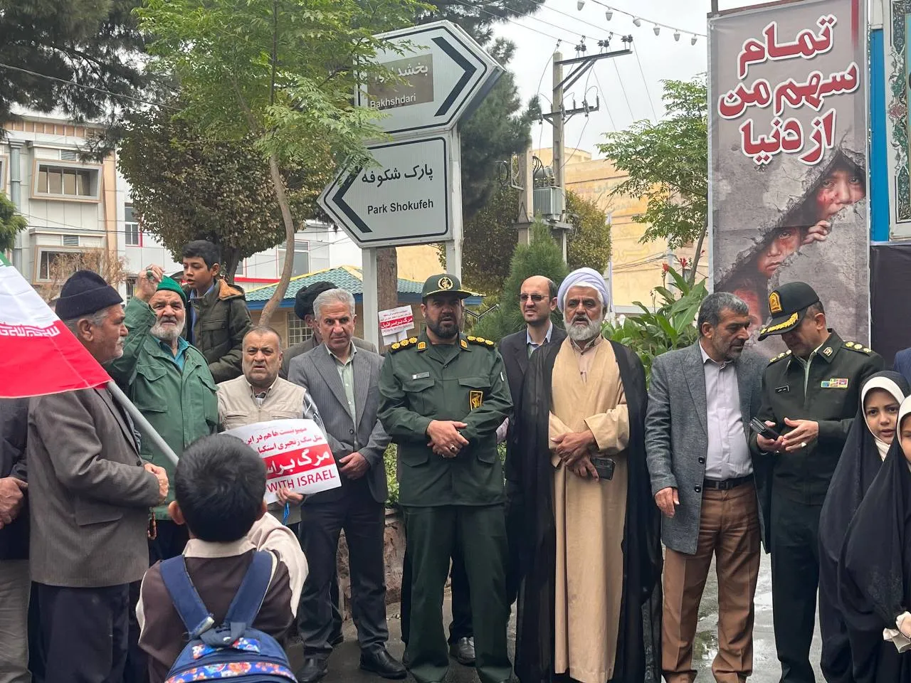 برگزاری راهپیمایی باشکوه ۱۳ آبان در زرندیه