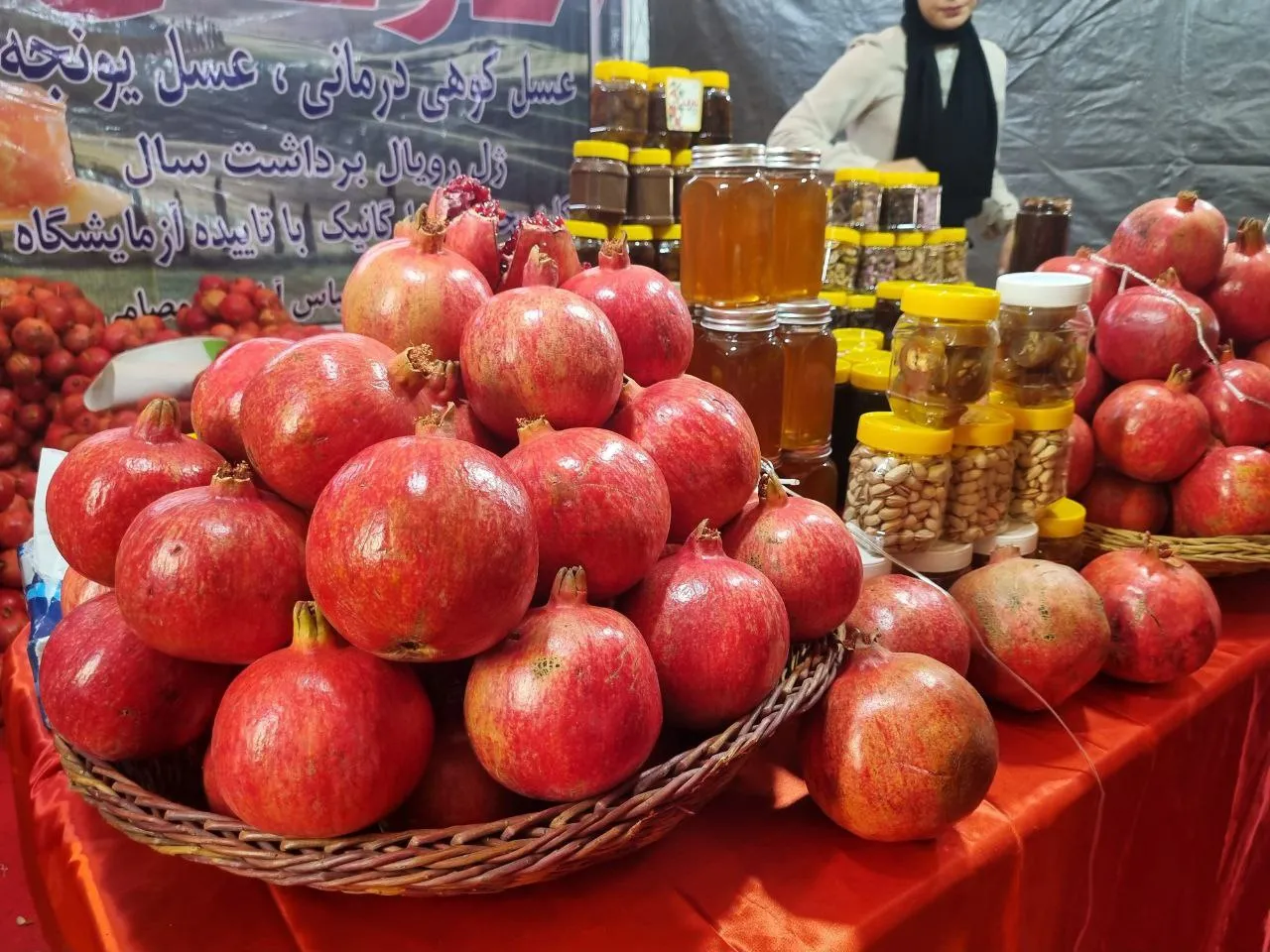 جشنواره انار ساوه