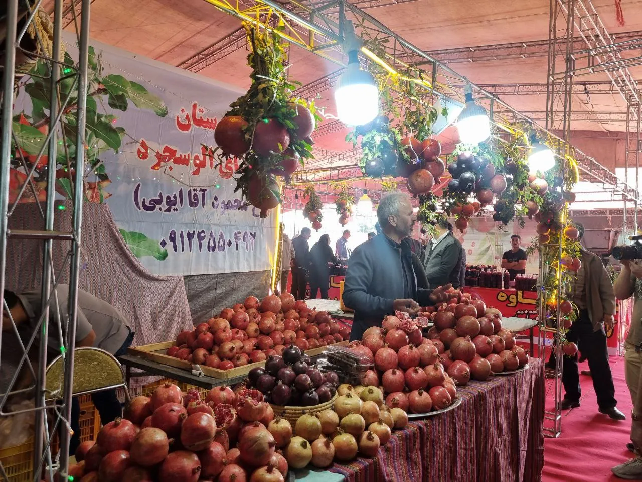 جشنواره انار ساوه