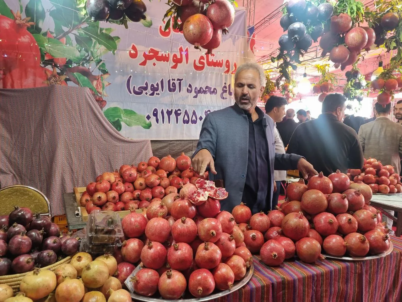 جشنواره انار ساوه