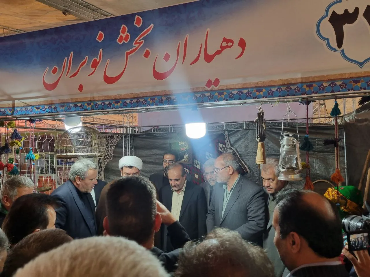 جشنواره انار ساوه
