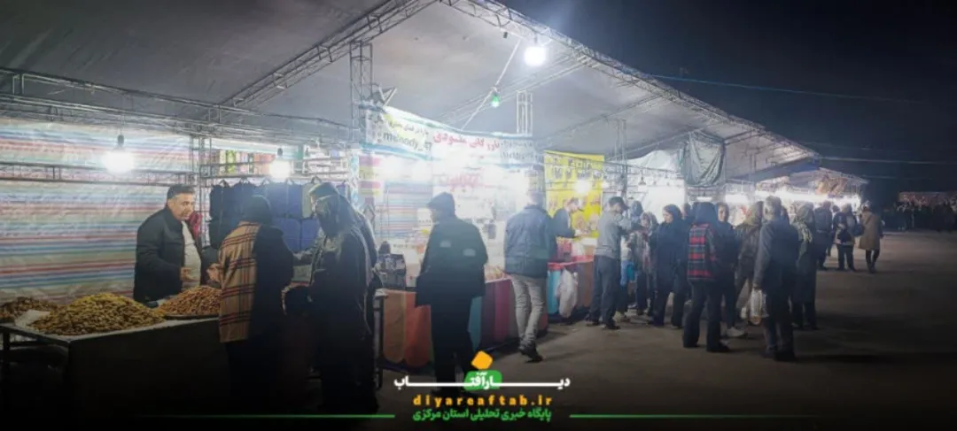 جشنواره اقوام و عشایر در محلات