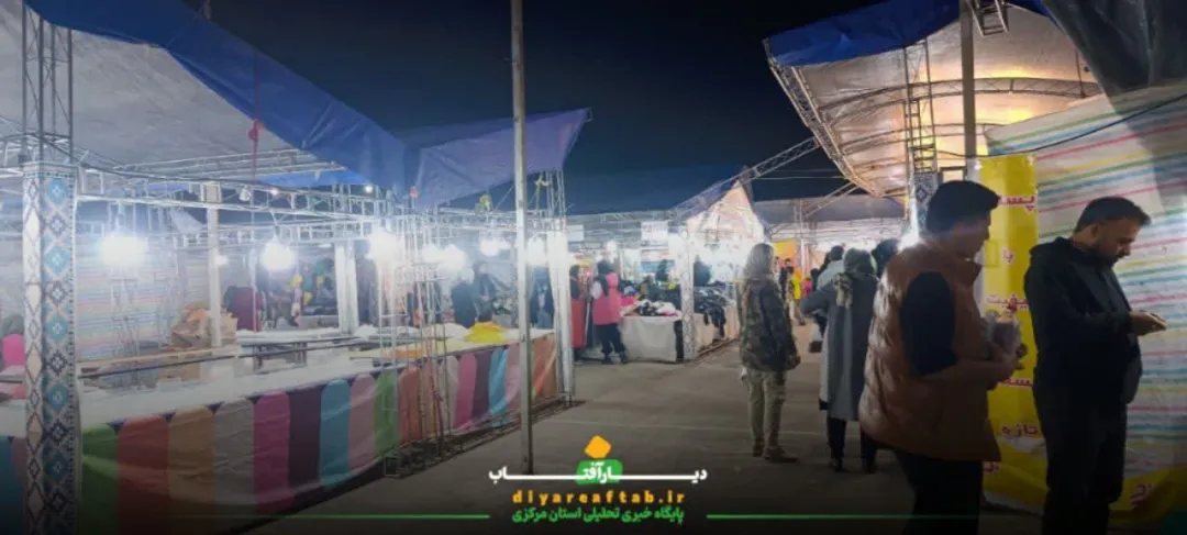 جشنواره اقوام و عشایر در محلات