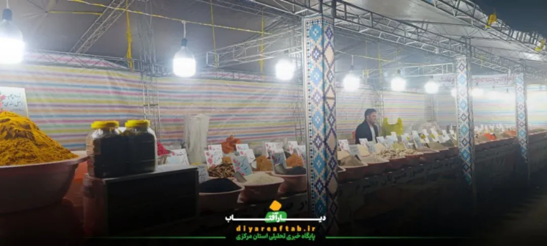 جشنواره اقوام و عشایر در محلات