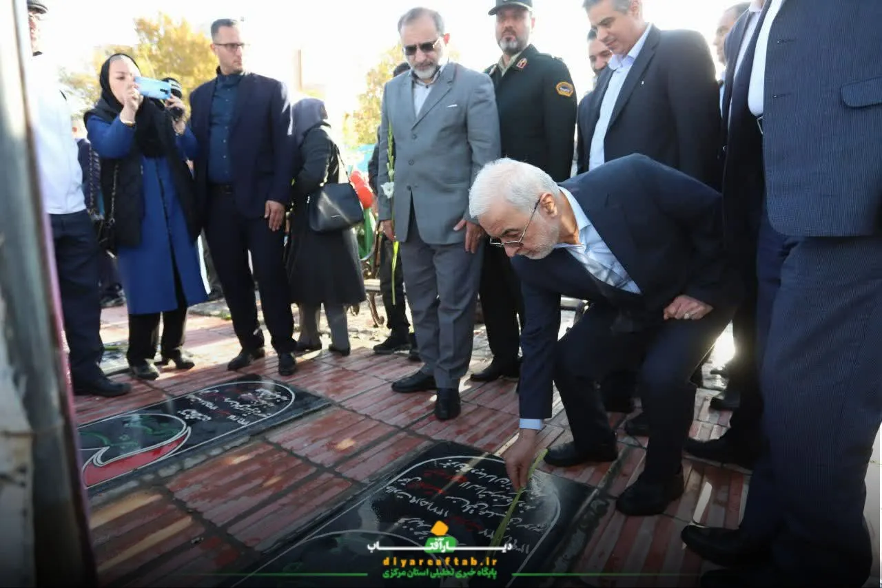 سفر وزیر کشور به اراک