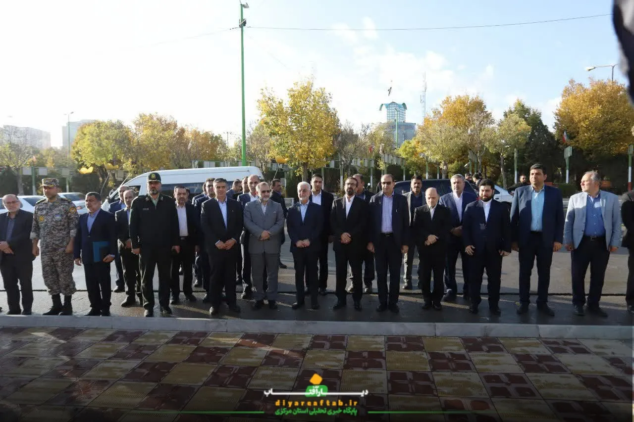 سفر وزیر کشور به اراک