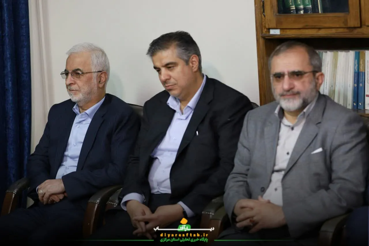 سفر وزیر کشور به اراک