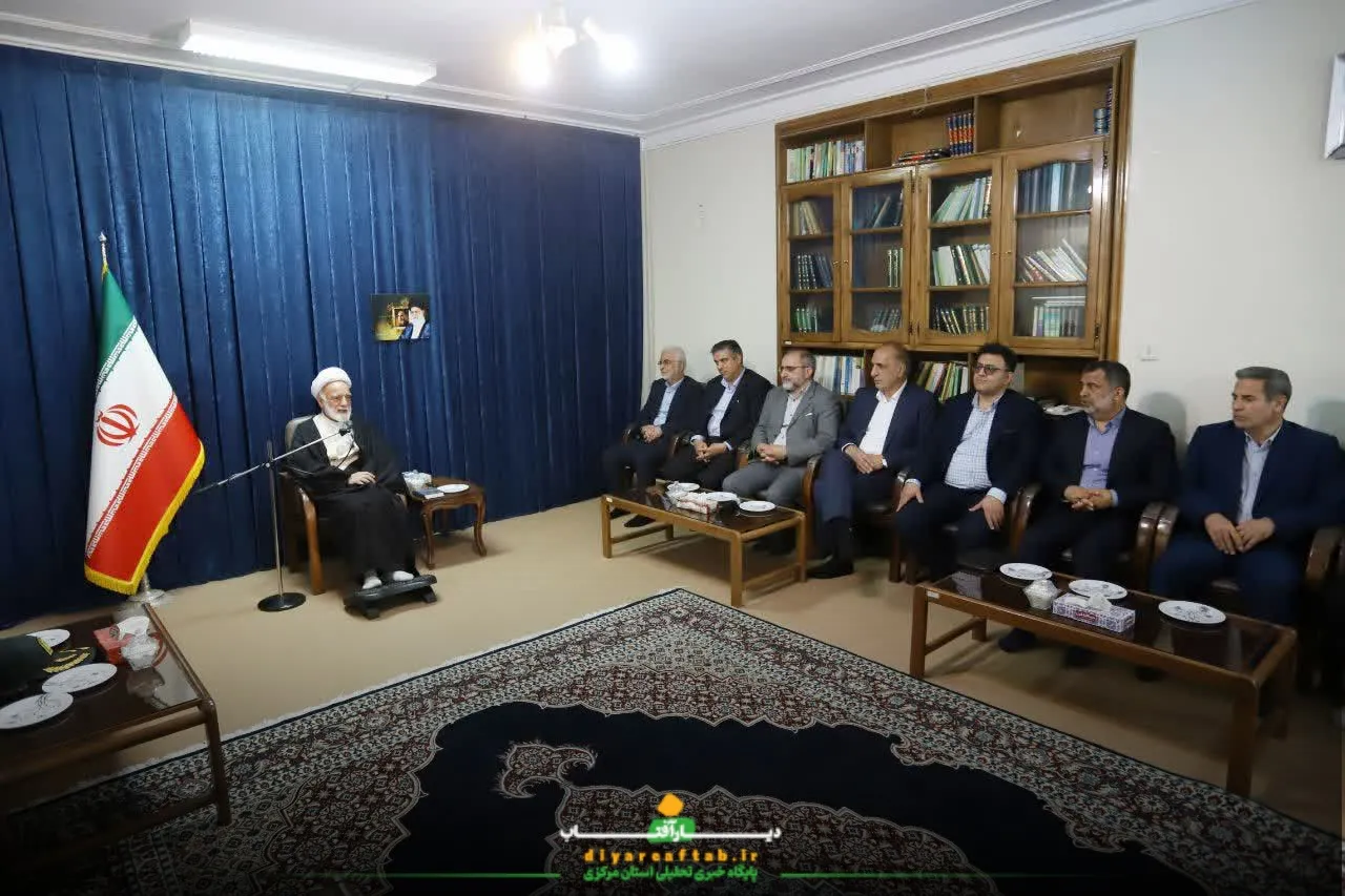سفر وزیر کشور به اراک