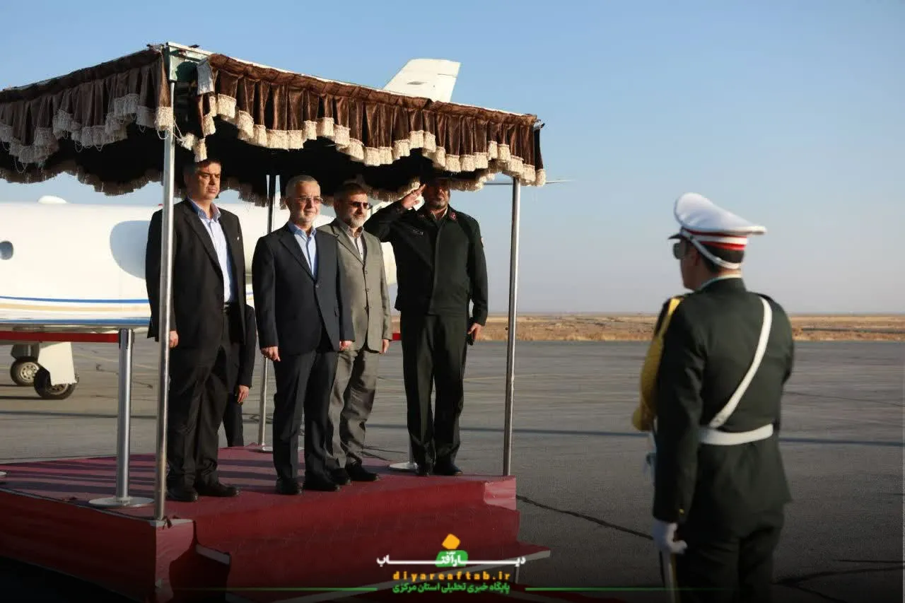 سفر وزیر کشور به اراک