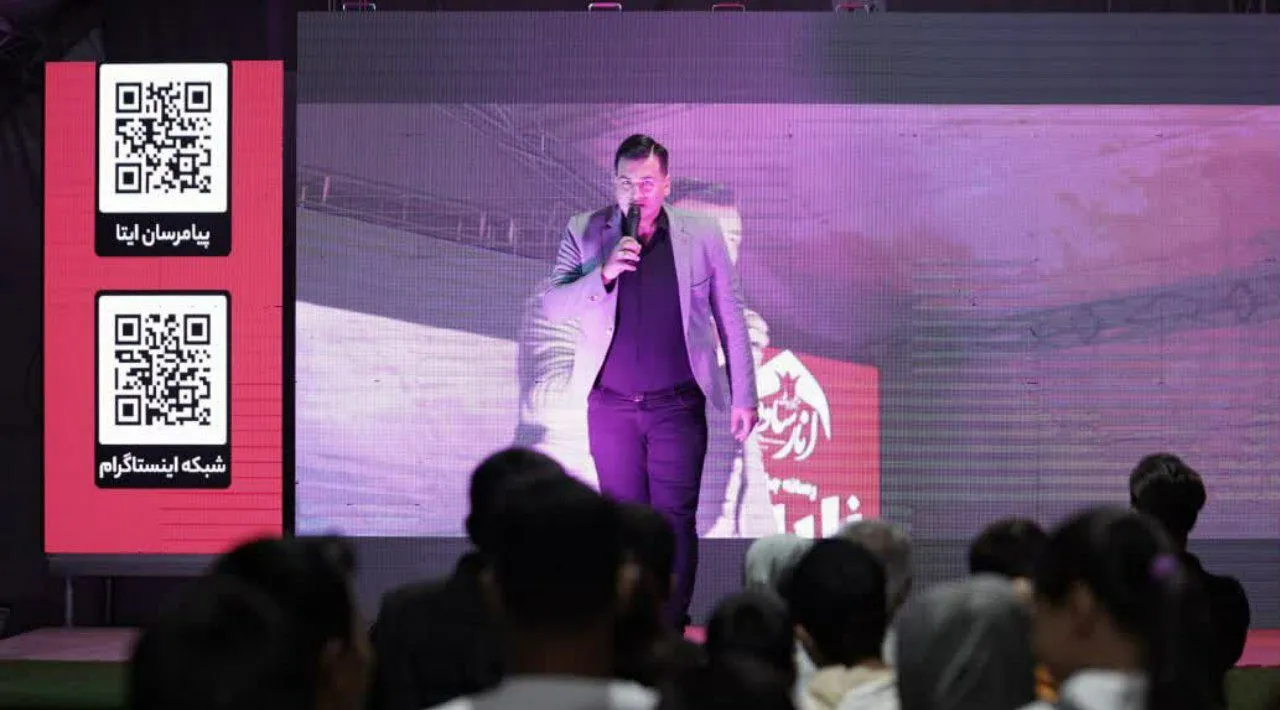 جشن میلاد حضرت زینب (س) برگزار شد