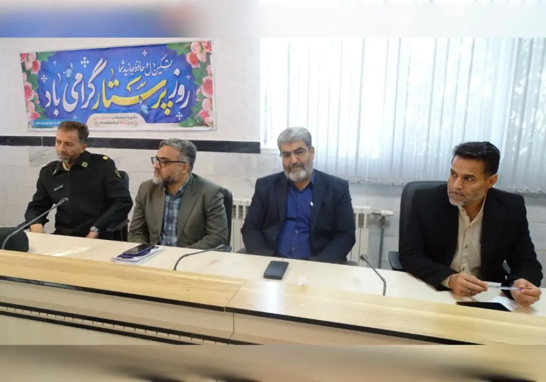 تقدیر از پرستاران خنداب