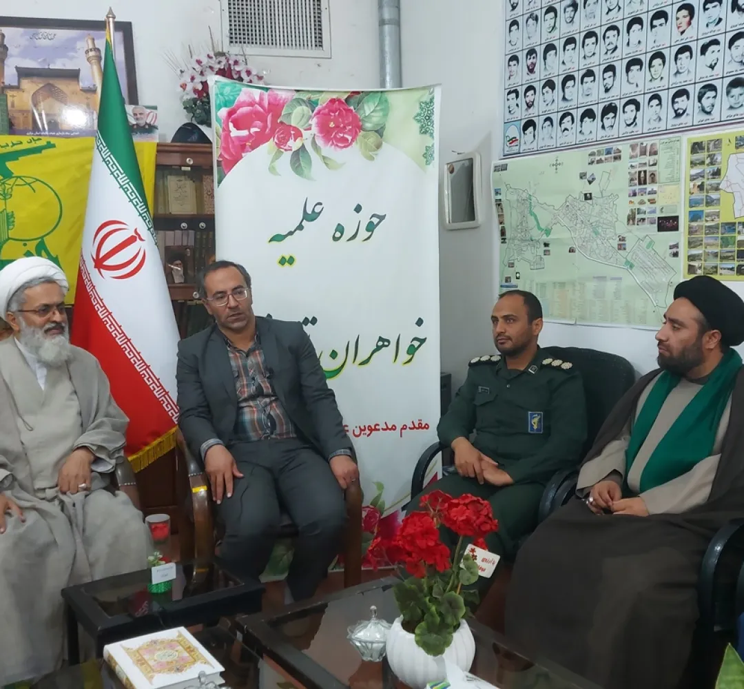 دعوت مسئولان تفرش جهت حمایت از مردم غزه