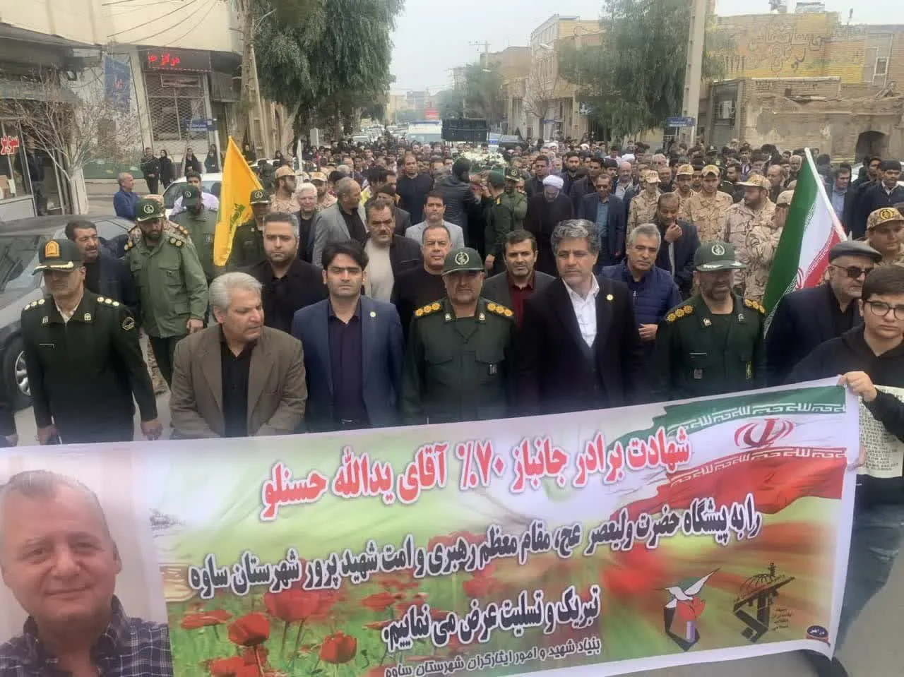 وداع با جانباز شهید «یدالله حسنلو» در ساوه