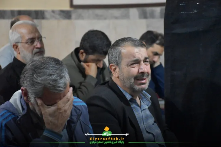 برگزاری دعای استغاثه در اراک
