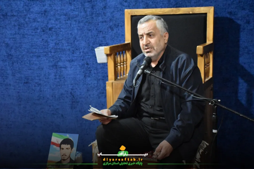 برگزاری دعای استغاثه در اراک