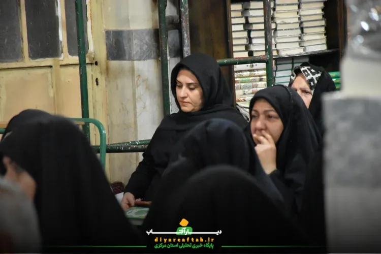 برگزاری دعای استغاثه در اراک