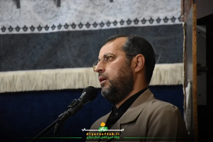 برگزاری دعای استغاثه در اراک