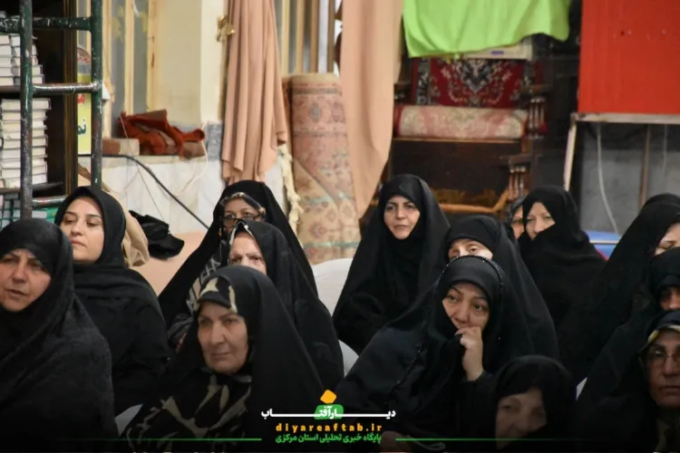 برگزاری دعای استغاثه در اراک