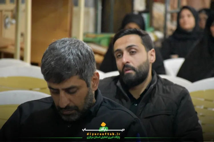 برگزاری دعای استغاثه در اراک